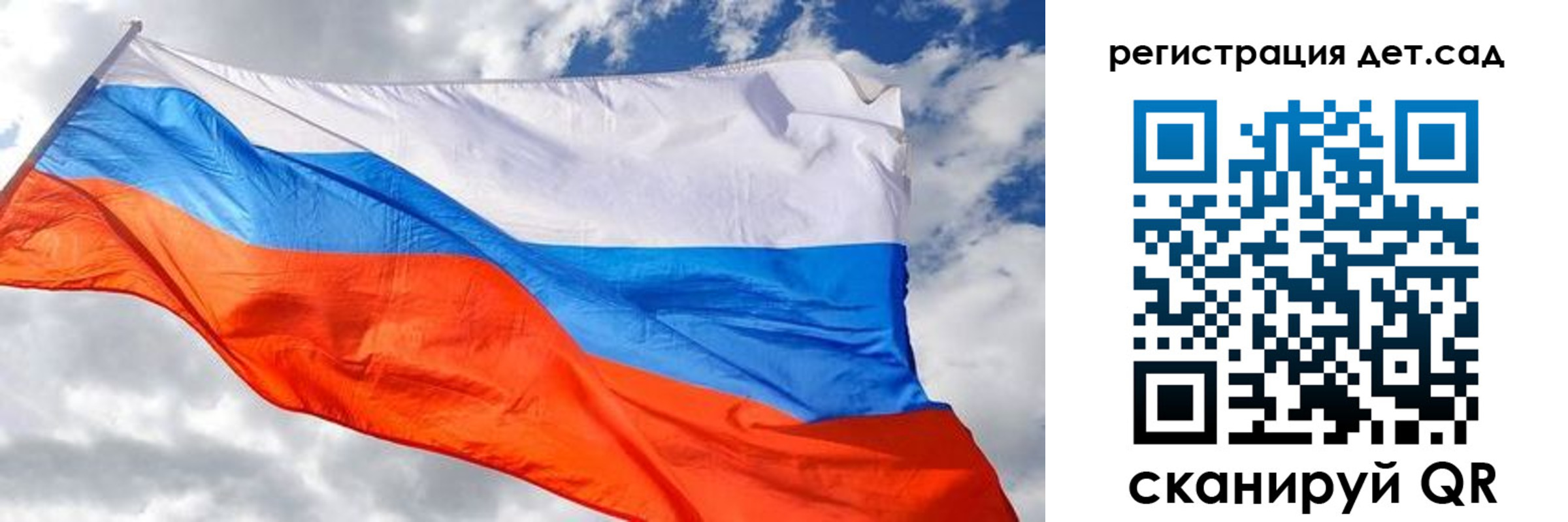 пропишу в квартире в Североуральске